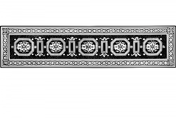 Vintage Decorative Divider coloring page image