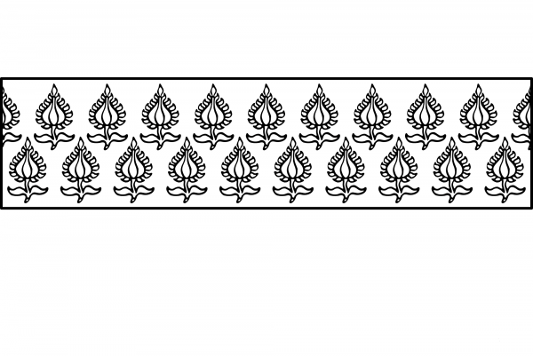 Vintage Decorative Divider coloring page image