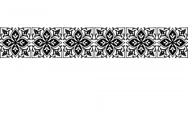 Vintage Decorative Divider coloring page image