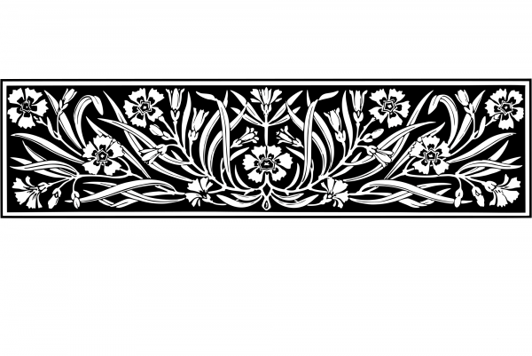Vintage Decorative Divider coloring page image