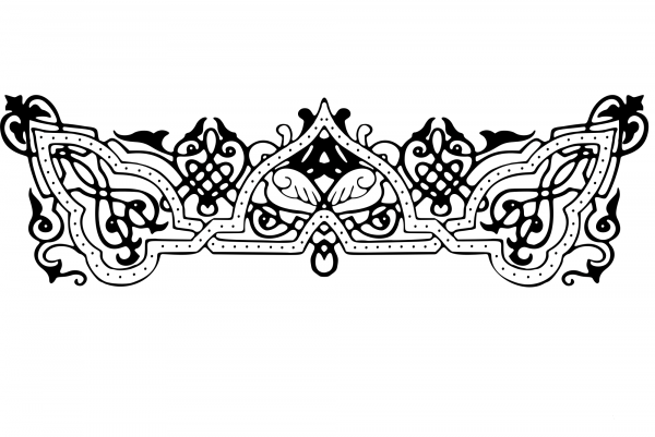 Vintage Decorative Divider coloring page image