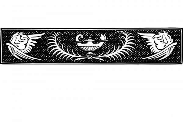 Vintage Decorative Divider coloring page image