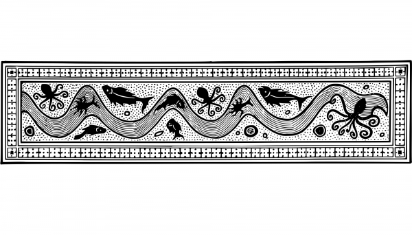 Vintage Decorative Divider coloring page image