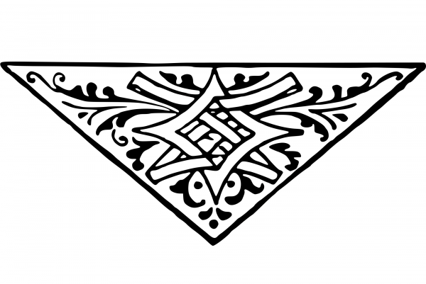 Vintage Decorative Divider coloring page image