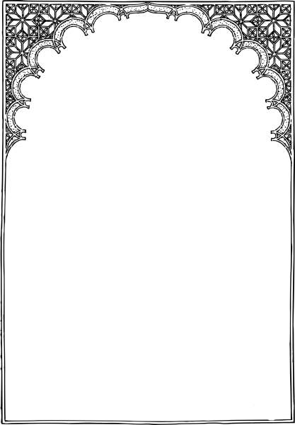 Vintage Decorative Flower Frame coloring page image