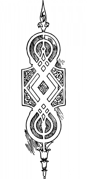 Vintage Divider Doodah coloring page image