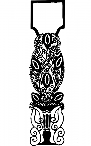 Vintage Doodle Divider Frame Thingie coloring page image