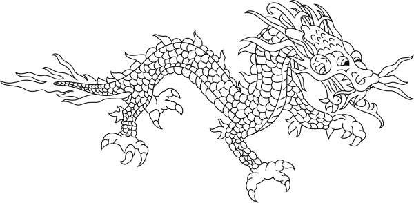 Vintage Dragon coloring page image