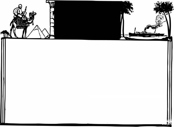 Vintage Egypt Frame coloring page image
