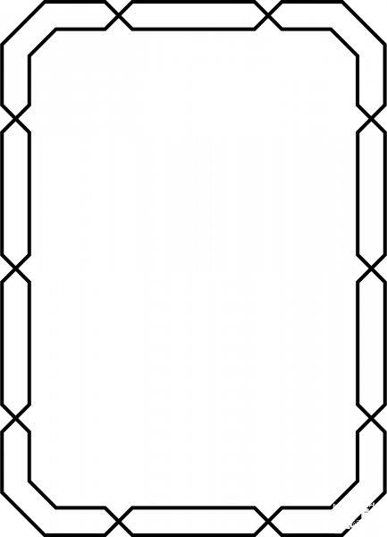 Vintage Frame coloring page image