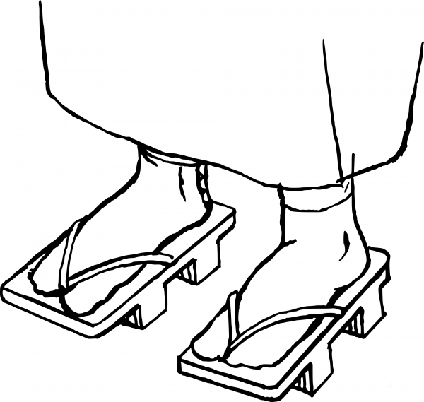 Vintage Geta coloring page image