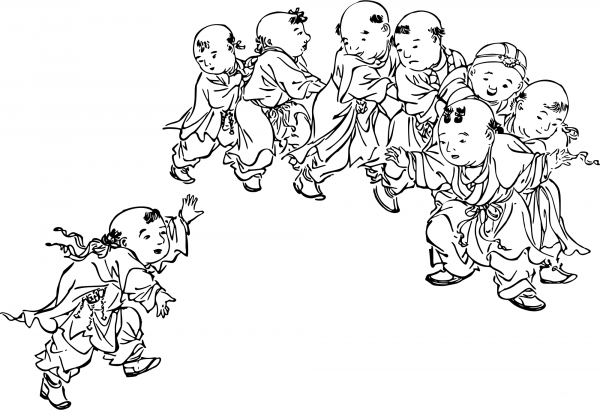 Vintage Japanese Children Playing coloring page image