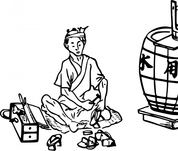 Vintage Japanese Cobbler coloring page image