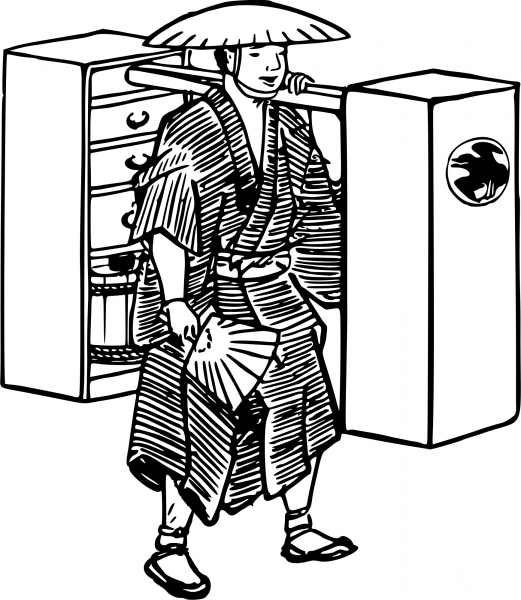 Vintage Japanese Infusion Vendor coloring page image
