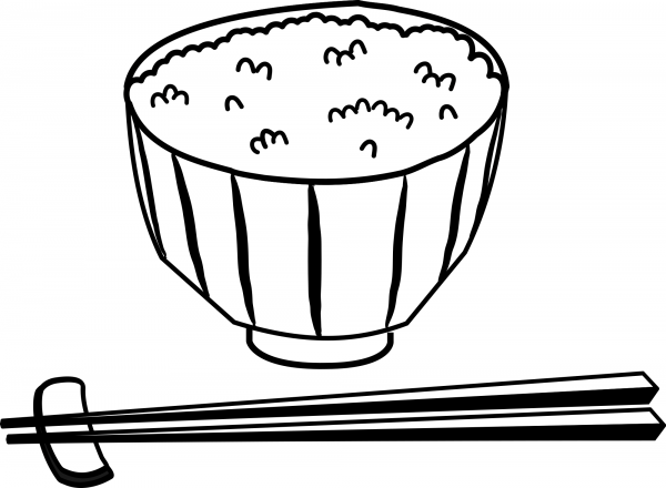 Vintage Japanese Rice Bowl Black White coloring page image