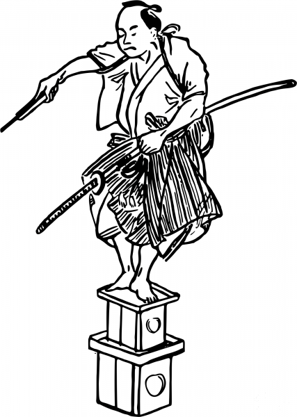 Vintage Japanese Swordsman coloring page image
