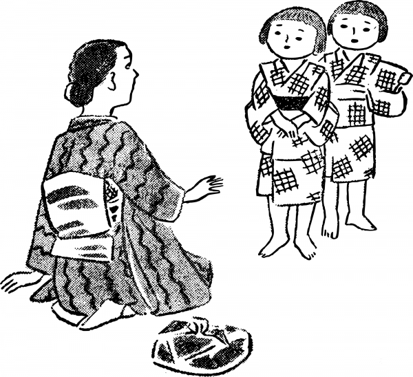 Vintage Mama and Kids in Japan coloring page image