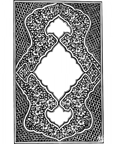 Vintage Net and Flowers Frame coloring page image