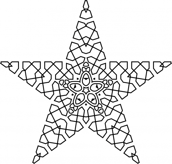 Vintage Ornamentl Star coloring page image