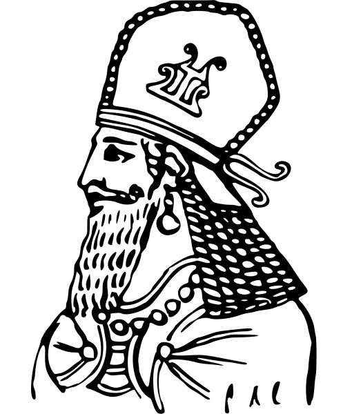 Vintage Persian Royal Headress coloring page image