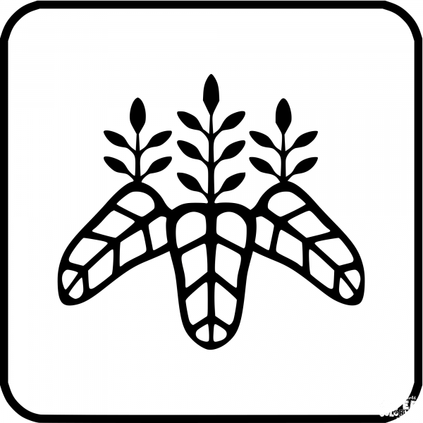 Vintage Taikougiri coloring page image