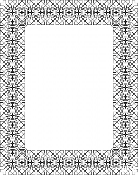 Vintage Vintage Frame coloring page image