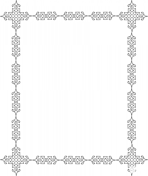Vintage Vintage Frame coloring page image