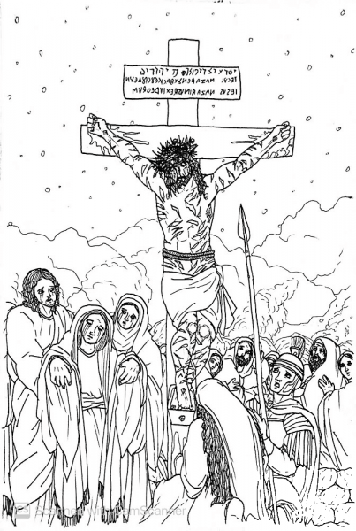 When Jesus Died the Earth Began to Quake and the Rocks were Split coloring page image