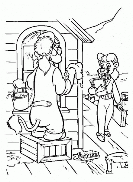 Wildcat Is Cleaning The House  coloring page image
