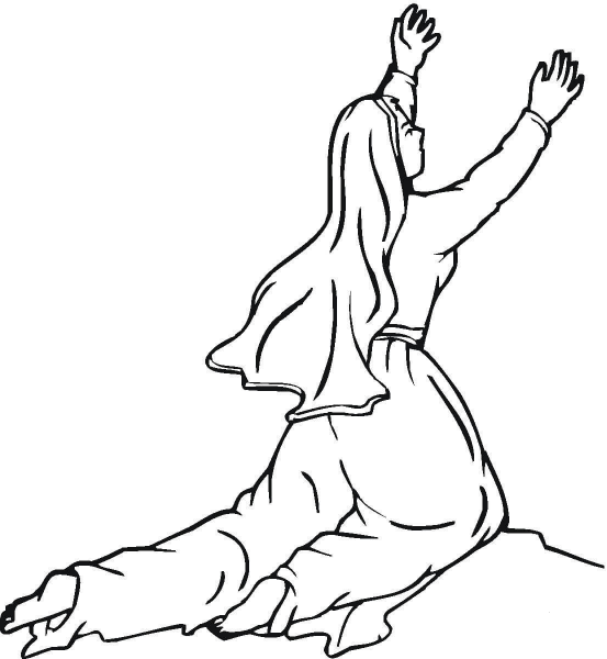 Worshiping On The Knees  coloring page image