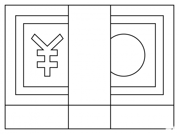 Yen Banknote coloring page image