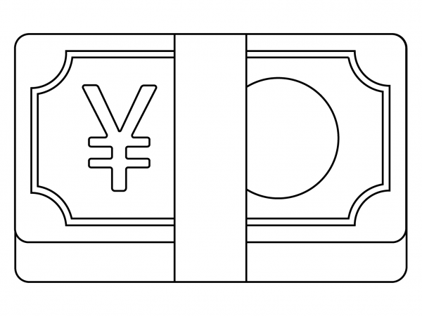Yen Banknote Emoji coloring page image