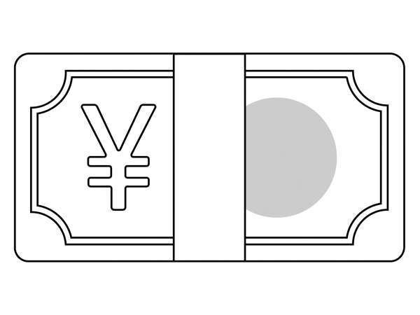 Yen Banknote Emoji coloring page image