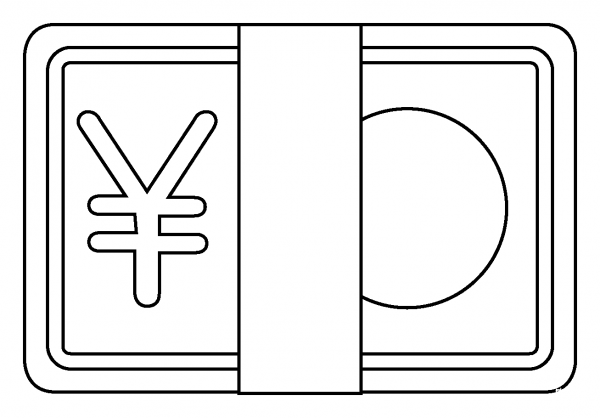 Yen Banknote Emoji coloring page image