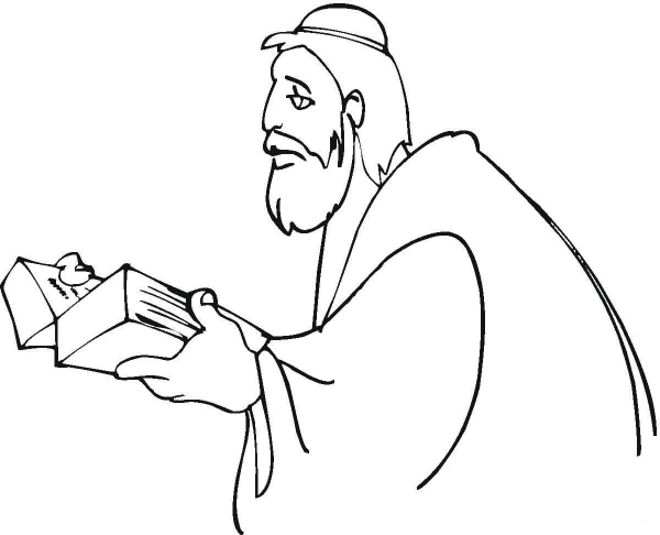 Yom Hashoah  coloring page image