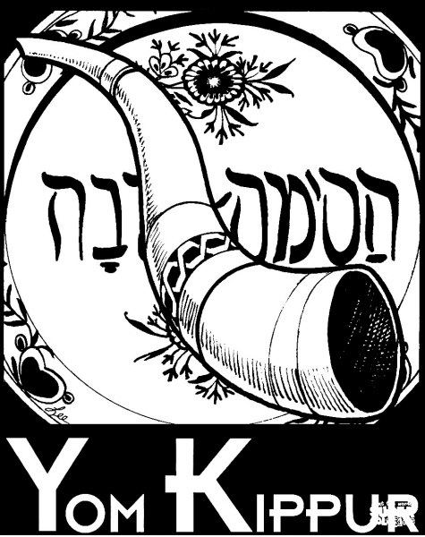 Yom Kippur coloring page image