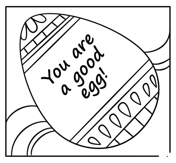 You are a Good Egg – Encouraging Easter Note coloring page image