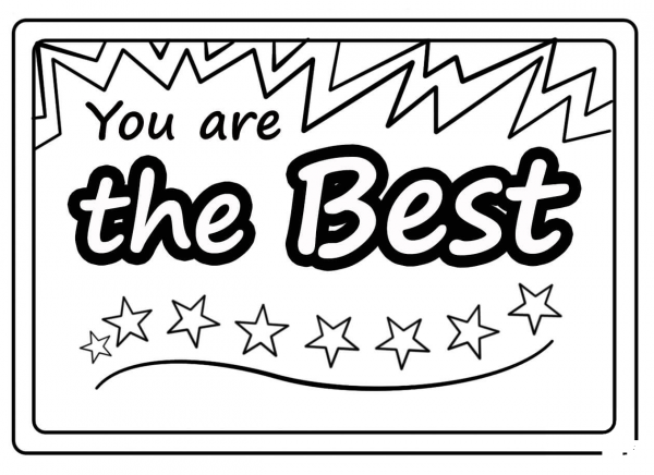 You are the Best – Encouraging Note coloring page image