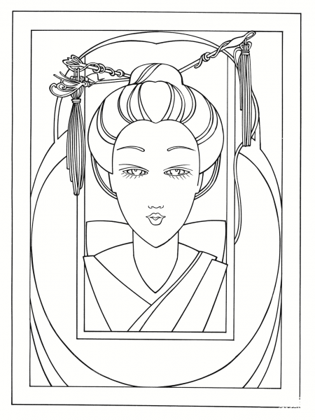 Young Japanese Woman coloring page image