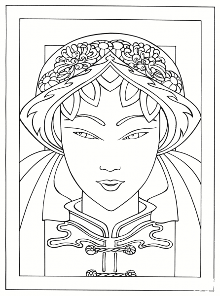 Young Japanese Woman Portrait coloring page image
