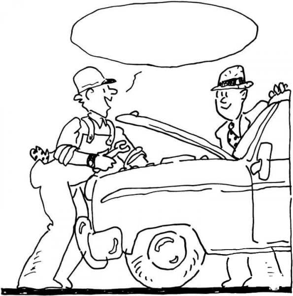 Broken Car  coloring page image