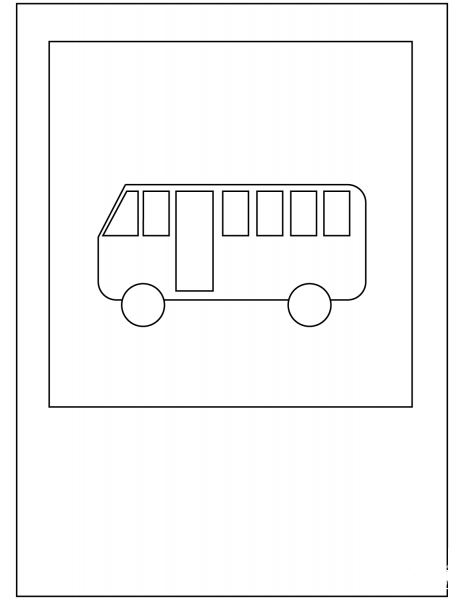 “Bus Stop” Sign in Argentina coloring page image