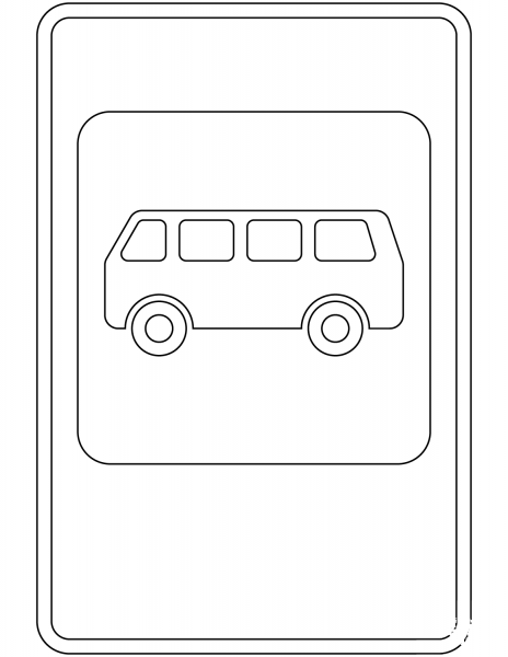 “Bus Stop” Sign in Russia coloring page image
