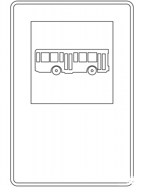 “Bus Stop” Sign in Spain coloring page image