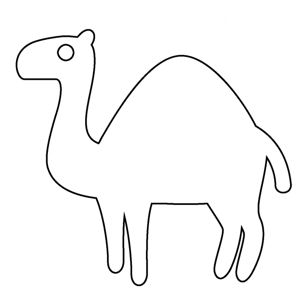 Camel Emoji coloring page image