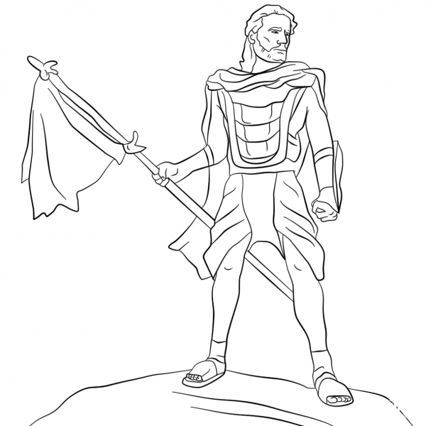 Captain Moroni coloring page image