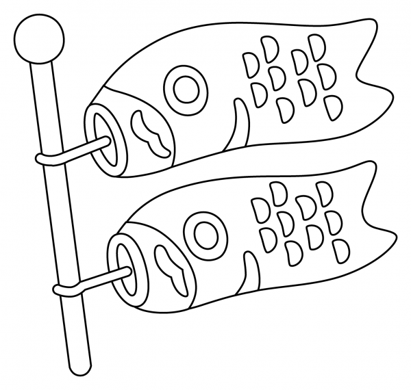 Carp Streamer Emoji coloring page image