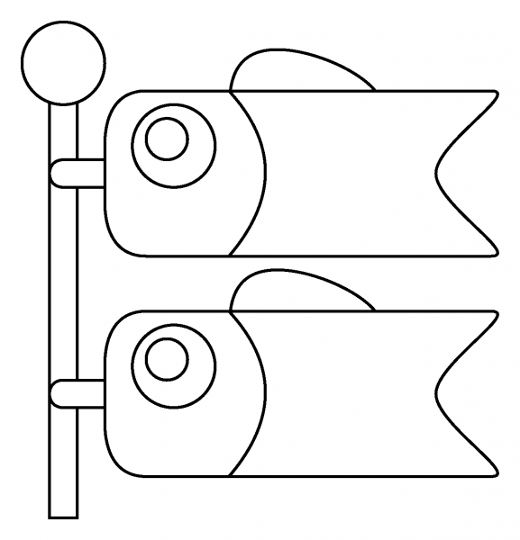 Carp Streamer Emoji coloring page image