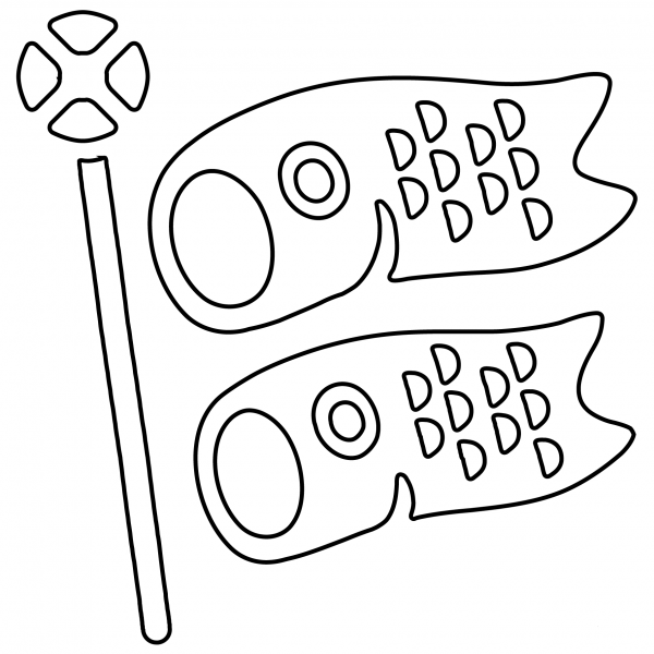 Carp Streamer Emoji coloring page image