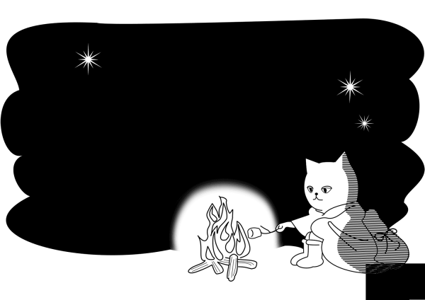 Cat Sits Outdoor near the Bonfire coloring page image